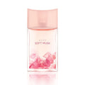 Avon Soft Musk Eau De Toilette Spray For Women 50ml